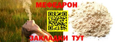 МДПВ Туймазы