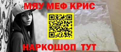 гидропоника Балаково
