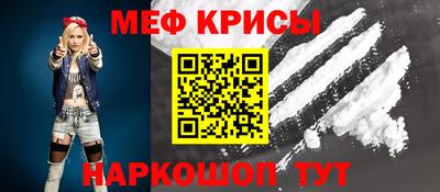 экстази Балашиха