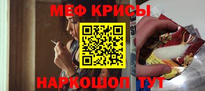 экстази Балашиха