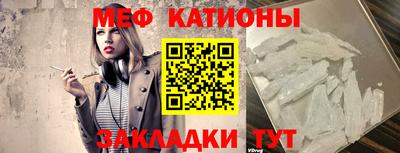 гидропоника Балаково