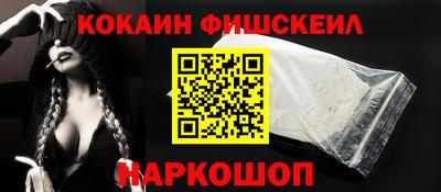 экстази Балашиха