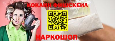 экстази Балашиха