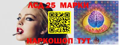 экстази Балашиха