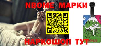 экстази Балашиха