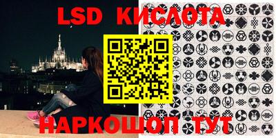 экстази Балашиха