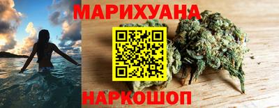 экстази Балашиха