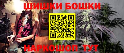 экстази Балашиха