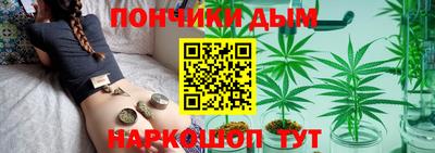 молекула духа Балахна