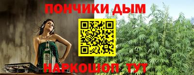 экстази Балашиха