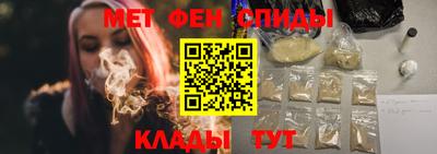 МДПВ Туймазы