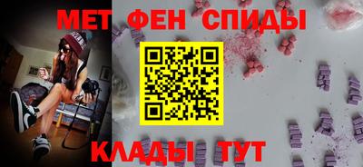 гидропоника Балаково