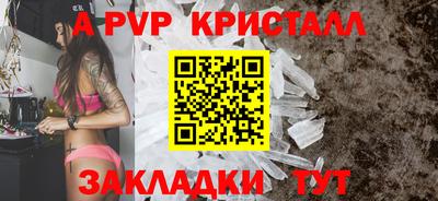 экстази Балашиха