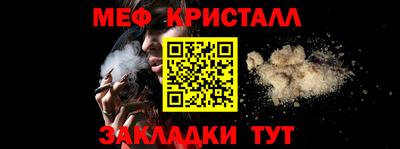 гидропоника Балаково