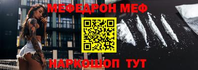 гидропоника Балаково